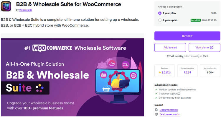 B2B & Wholesale Suite